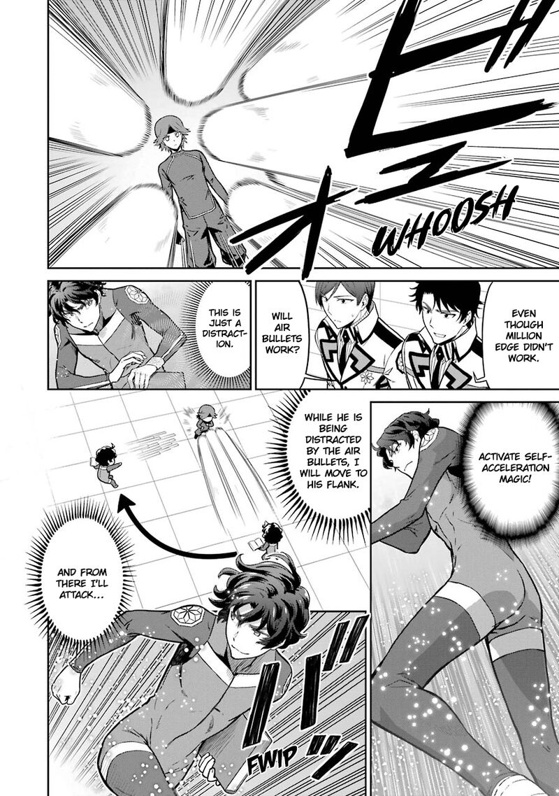 Mahouka Koukou No Rettousei Double Seven Hen 29 4