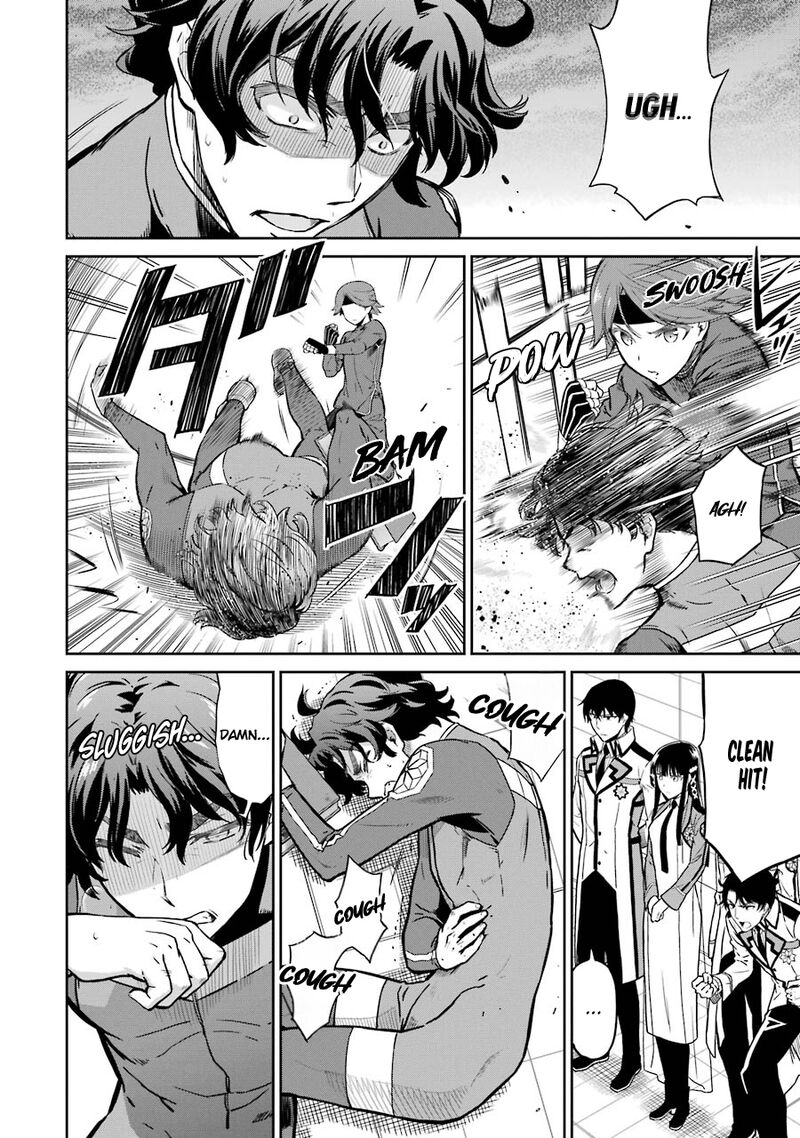 Mahouka Koukou No Rettousei Double Seven Hen 29 6