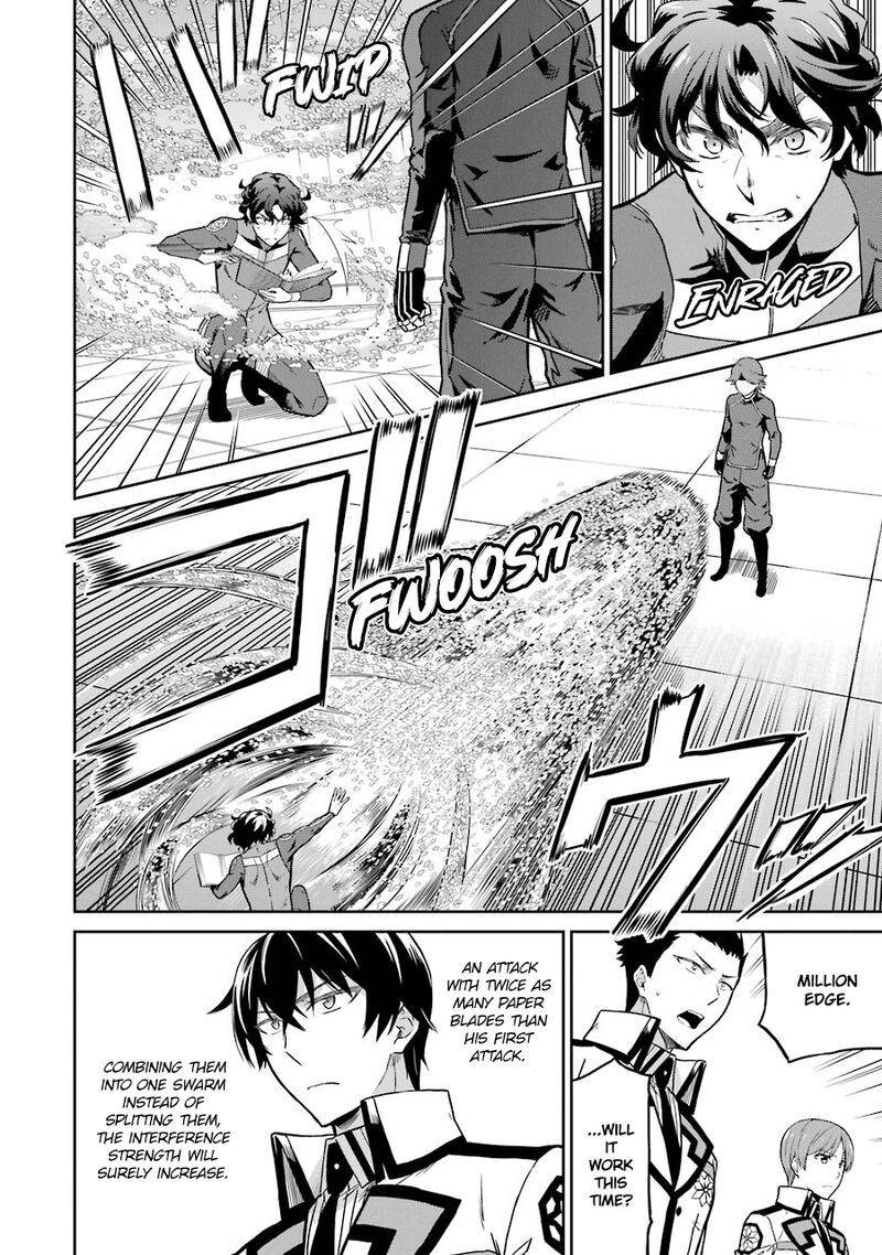 Mahouka Koukou No Rettousei Double Seven Hen 29 8