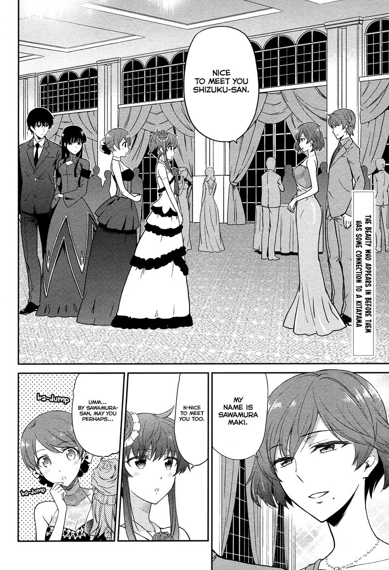 Mahouka Koukou No Rettousei Double Seven Hen 3 3