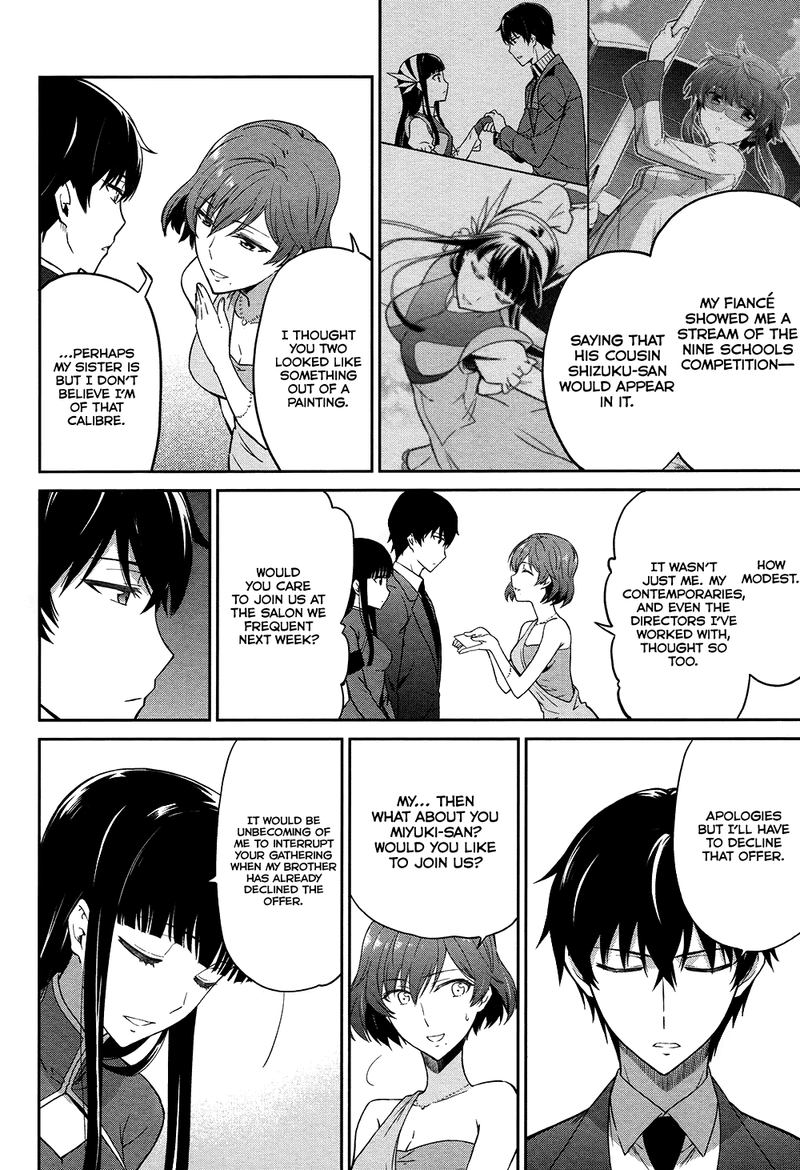 Mahouka Koukou No Rettousei Double Seven Hen 3 5