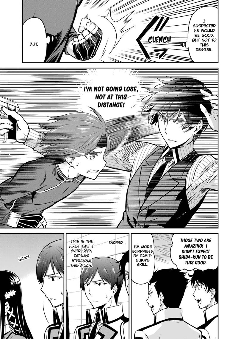 Mahouka Koukou No Rettousei Double Seven Hen 30 13