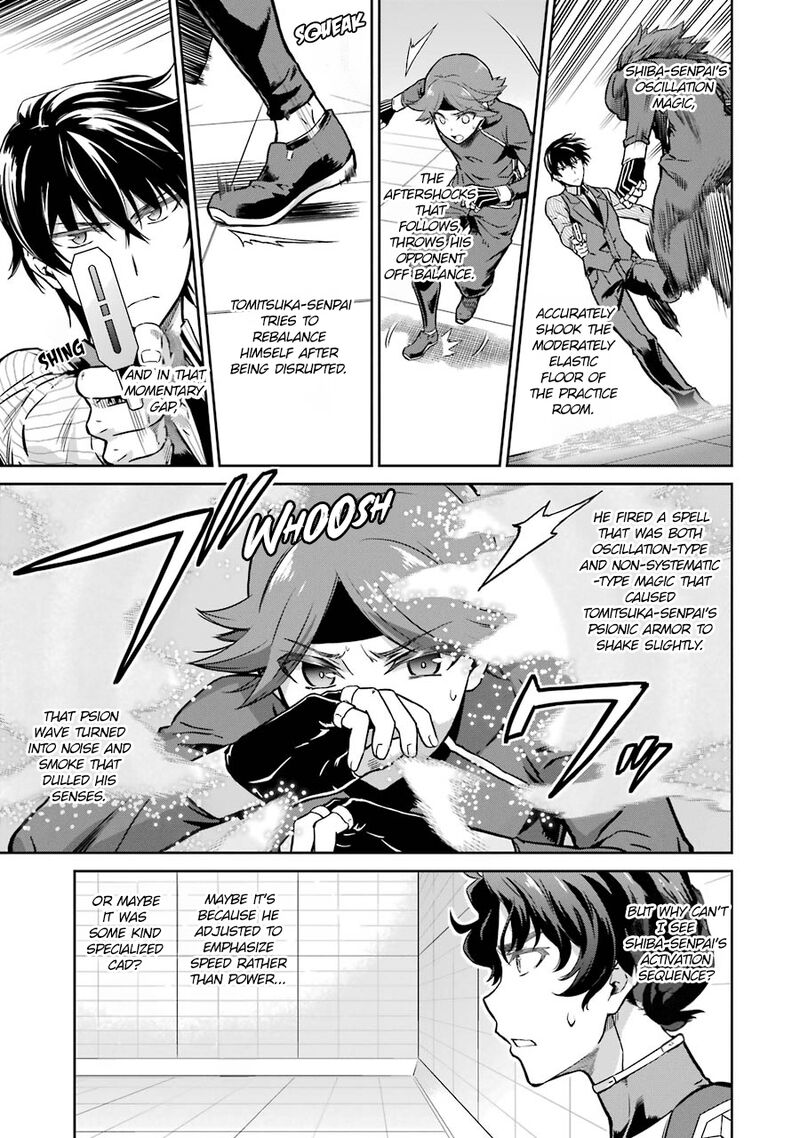 Mahouka Koukou No Rettousei Double Seven Hen 30 15