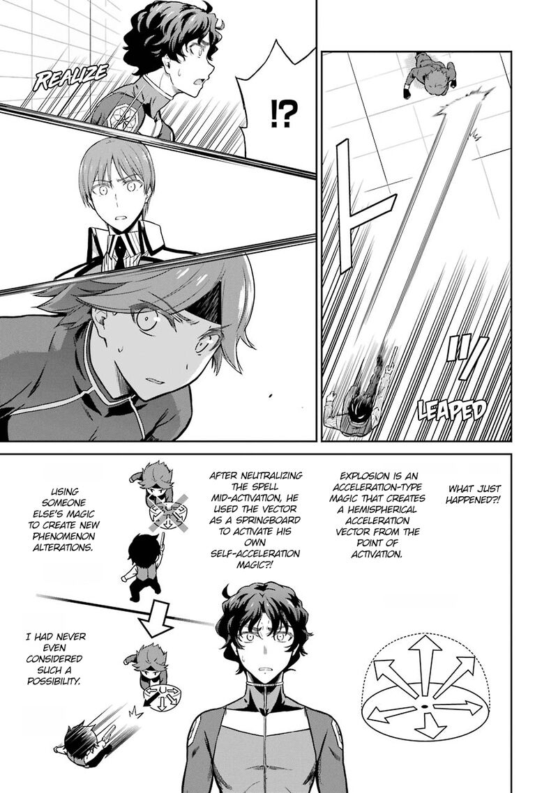 Mahouka Koukou No Rettousei Double Seven Hen 30 17