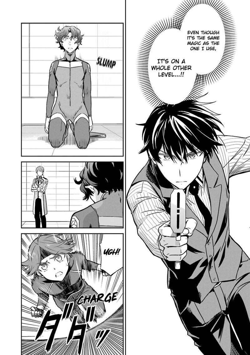 Mahouka Koukou No Rettousei Double Seven Hen 30 18