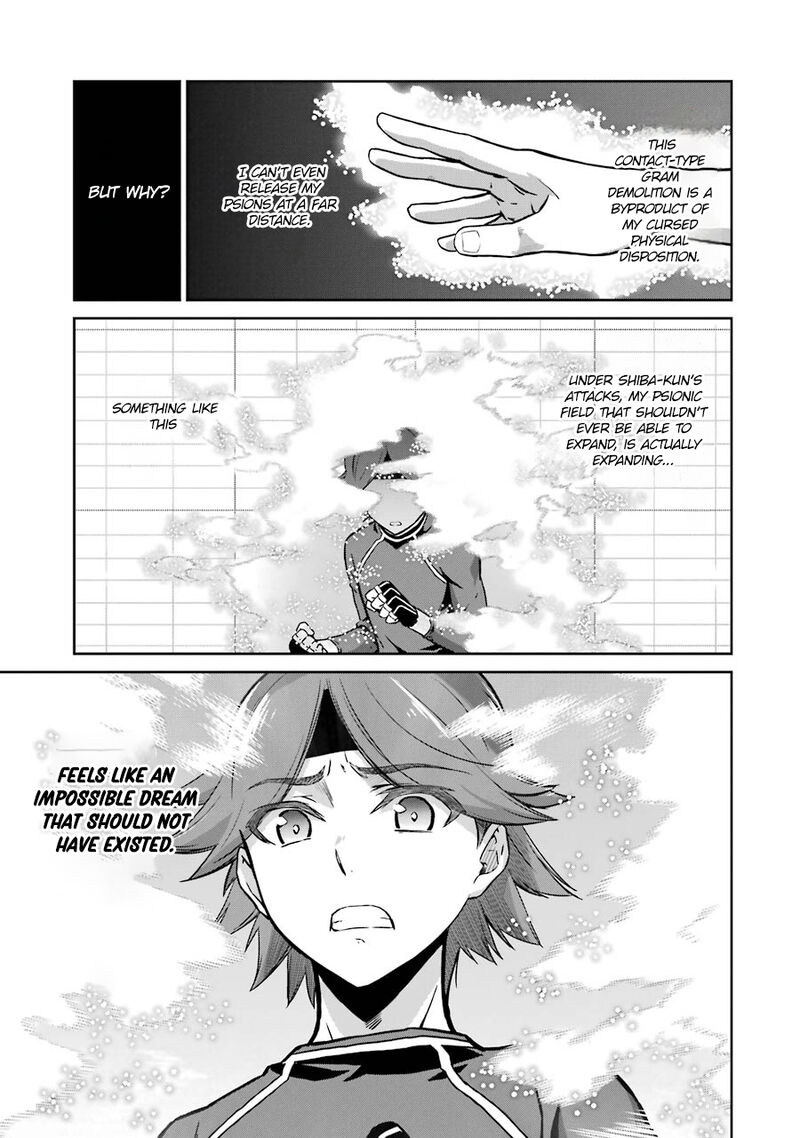 Mahouka Koukou No Rettousei Double Seven Hen 30 21
