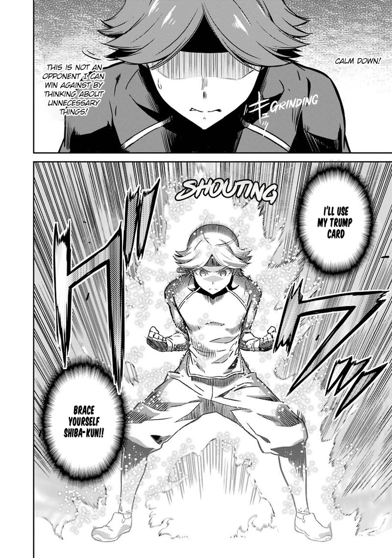 Mahouka Koukou No Rettousei Double Seven Hen 30 22