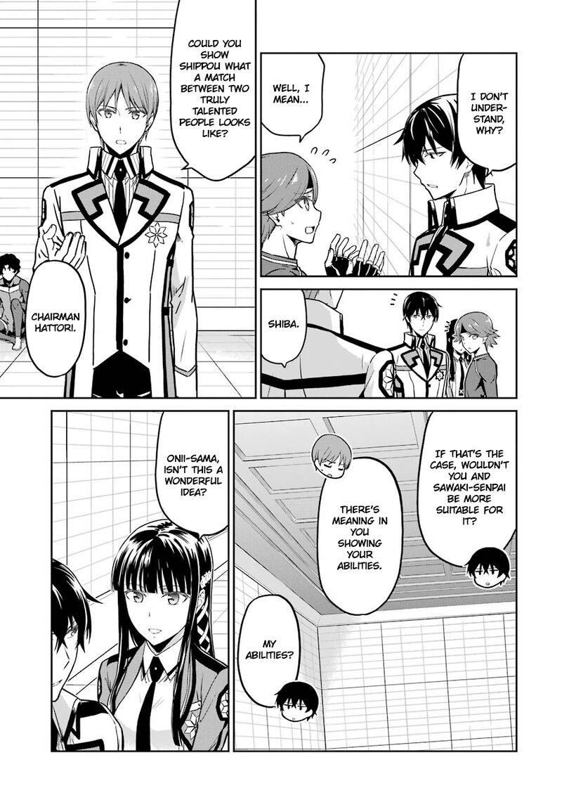 Mahouka Koukou No Rettousei Double Seven Hen 30 3