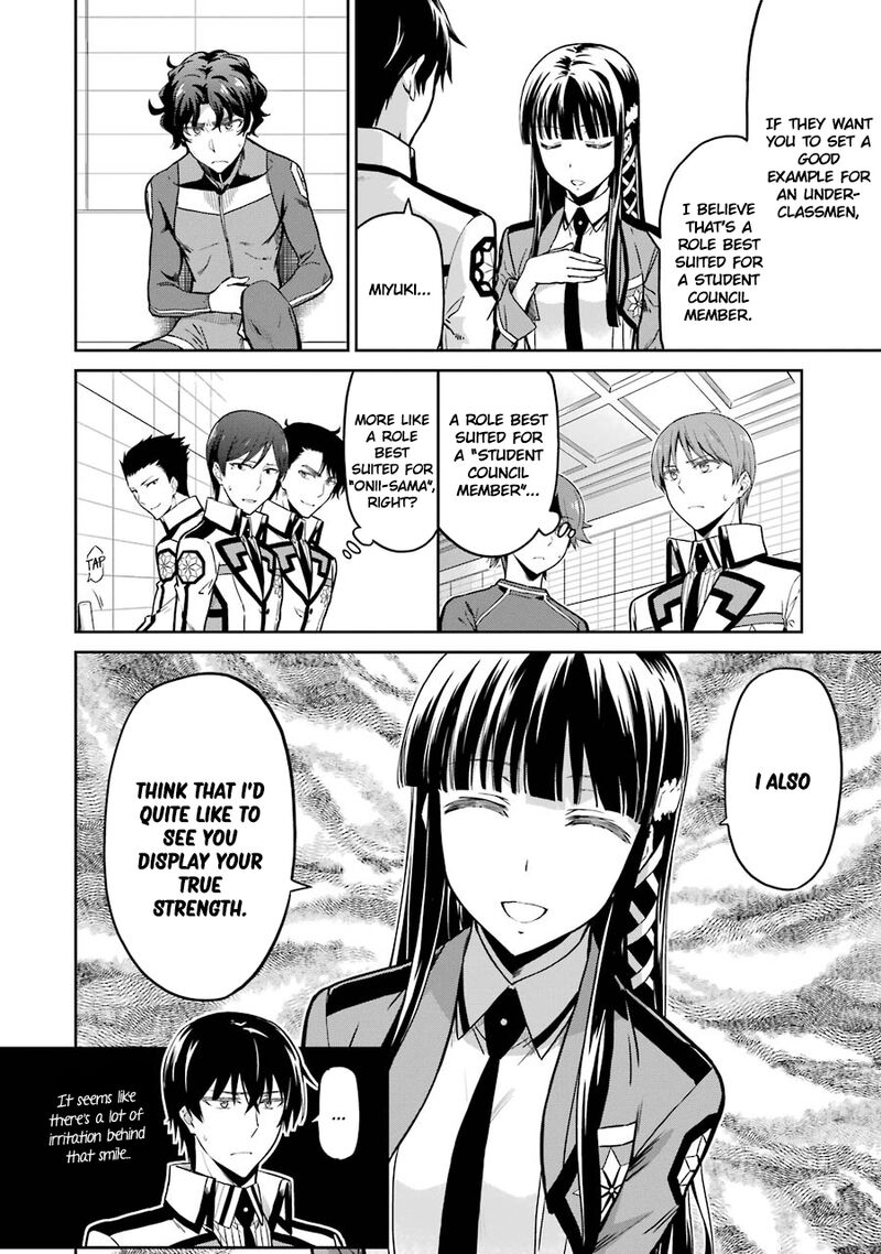 Mahouka Koukou No Rettousei Double Seven Hen 30 4