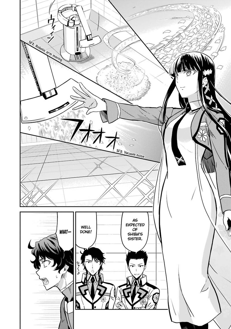 Mahouka Koukou No Rettousei Double Seven Hen 30 6