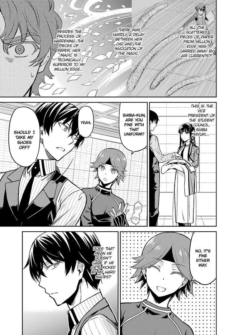 Mahouka Koukou No Rettousei Double Seven Hen 30 7