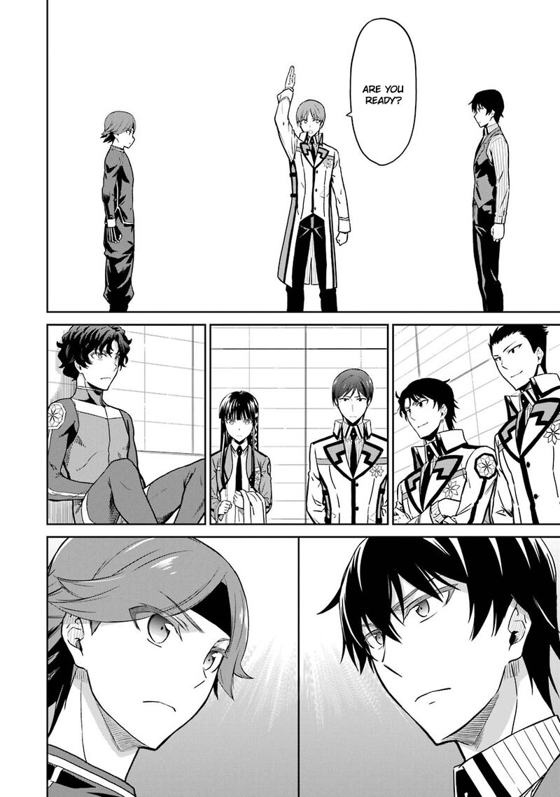 Mahouka Koukou No Rettousei Double Seven Hen 30 8