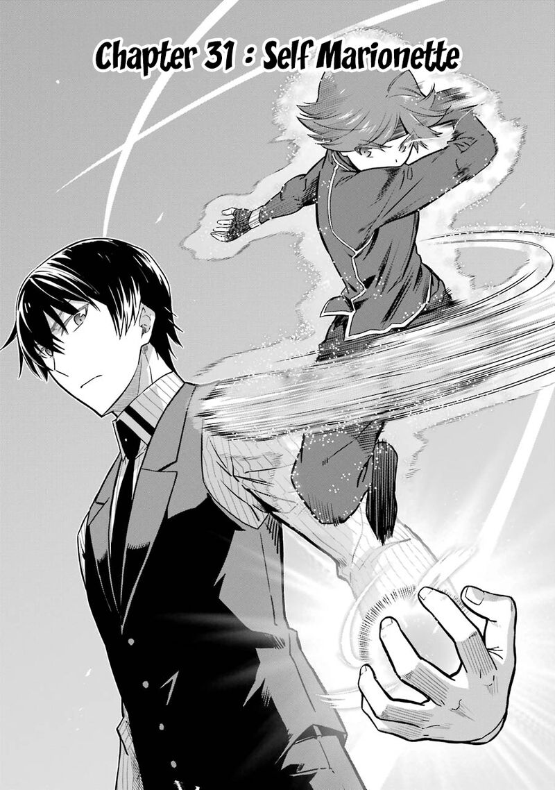 Mahouka Koukou No Rettousei Double Seven Hen 31 1