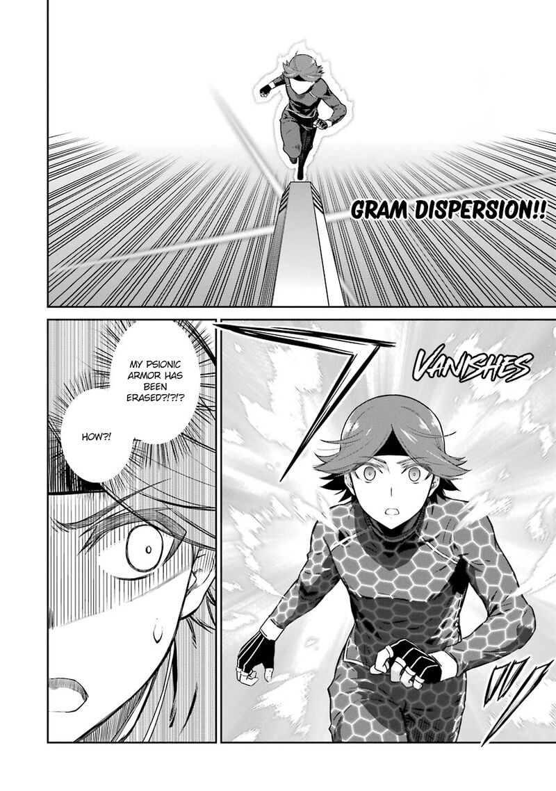Mahouka Koukou No Rettousei Double Seven Hen 31 10