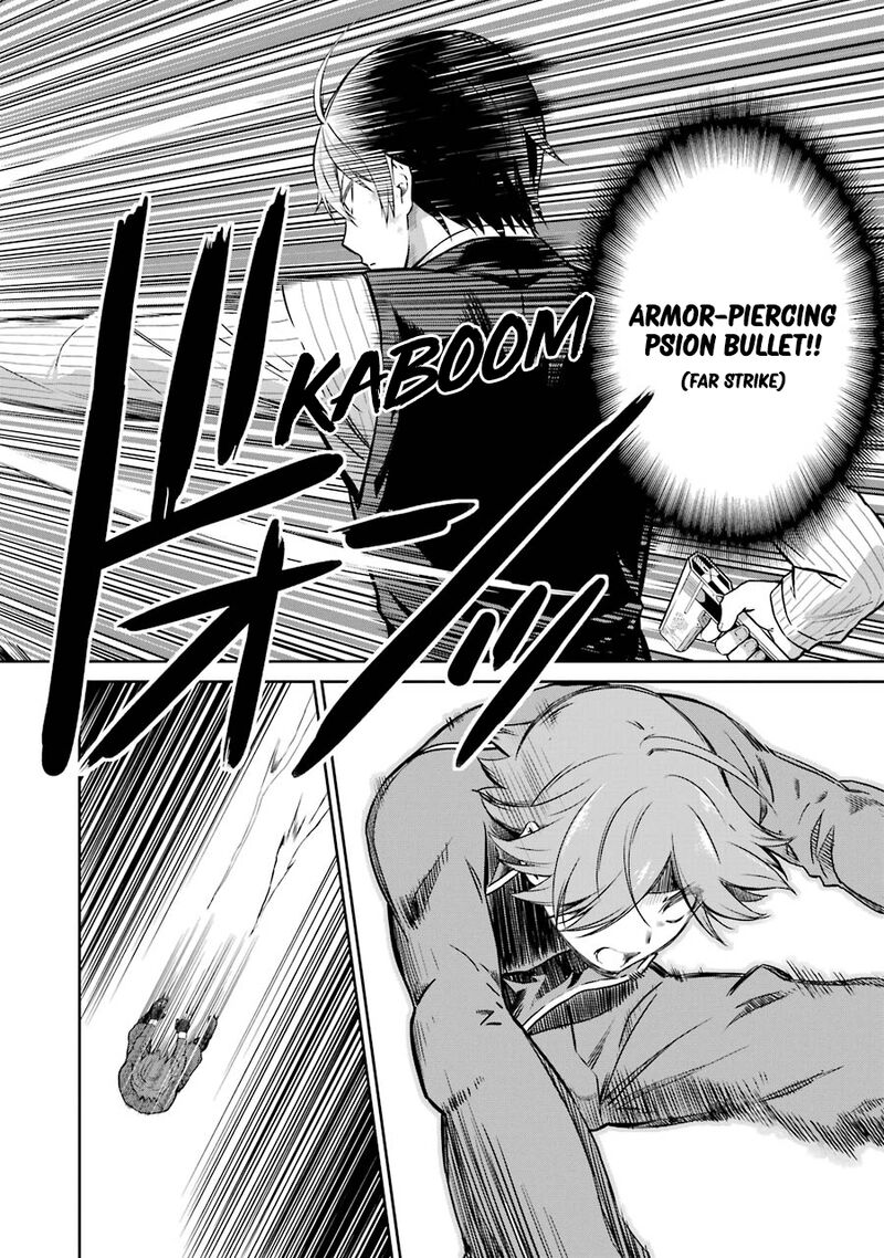 Mahouka Koukou No Rettousei Double Seven Hen 31 12
