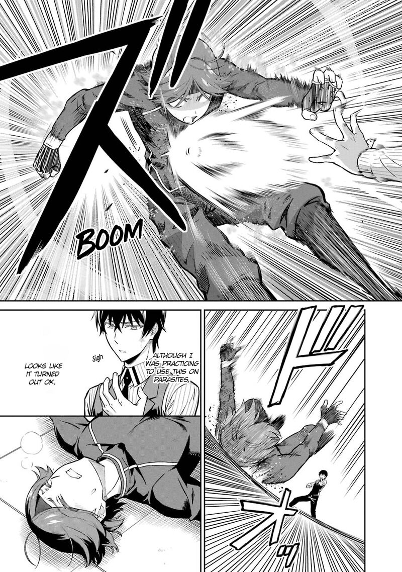 Mahouka Koukou No Rettousei Double Seven Hen 31 13