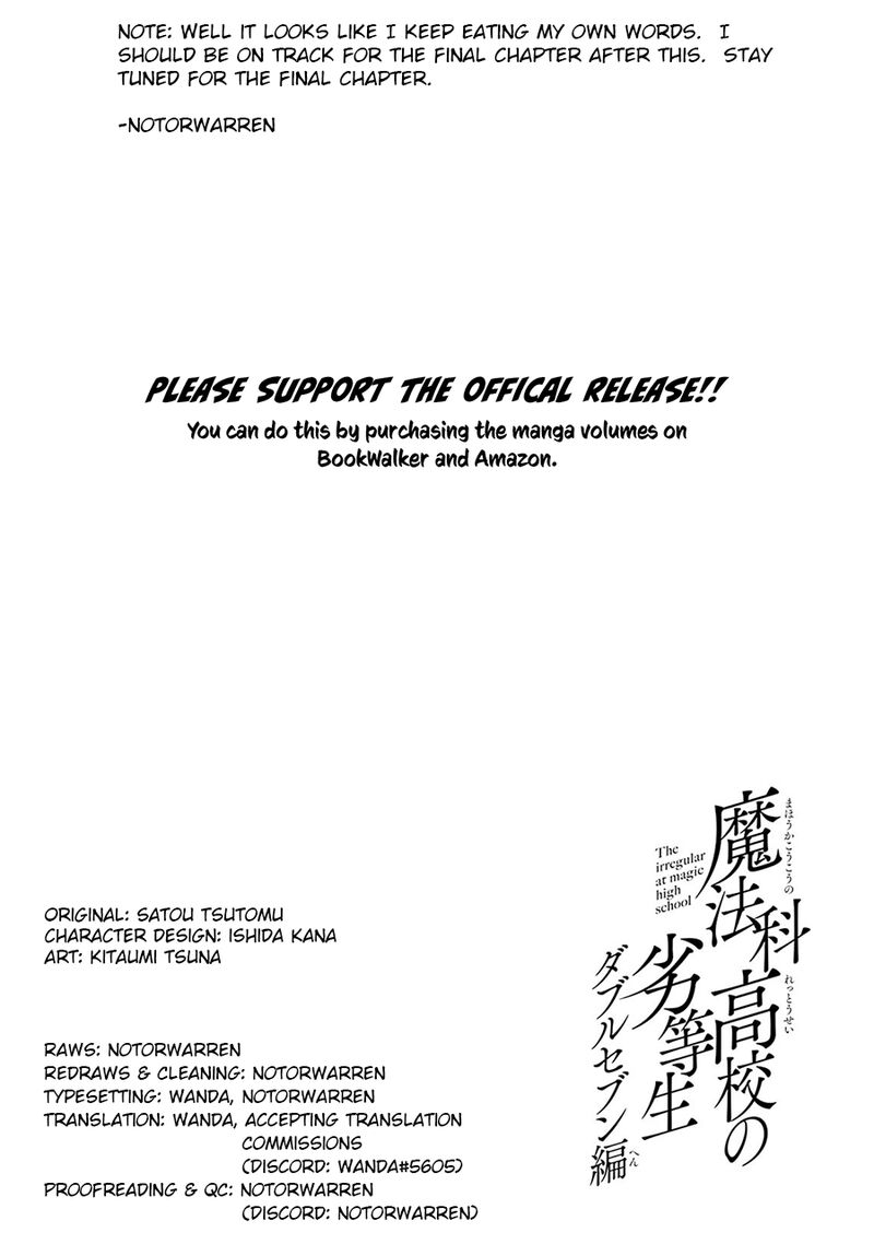 Mahouka Koukou No Rettousei Double Seven Hen 31 16
