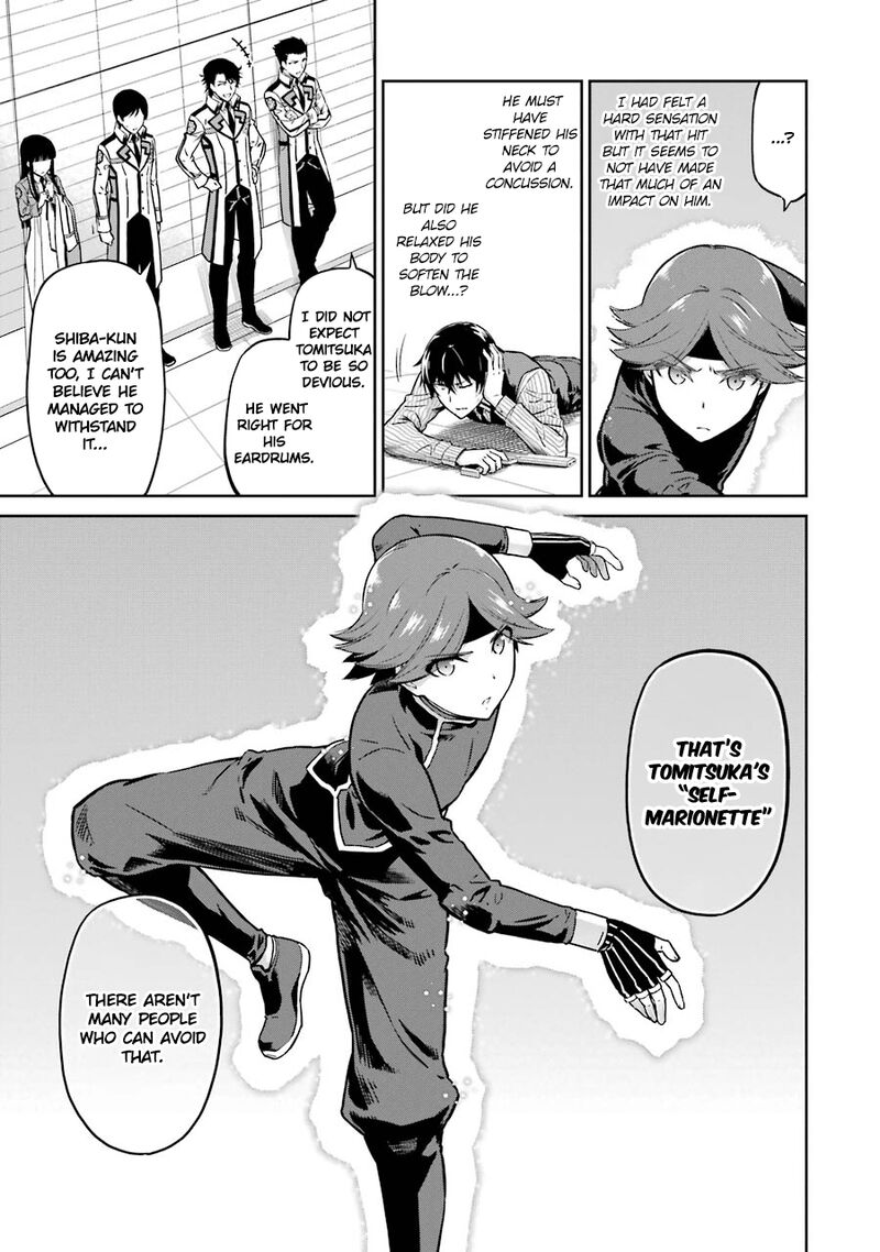 Mahouka Koukou No Rettousei Double Seven Hen 31 5