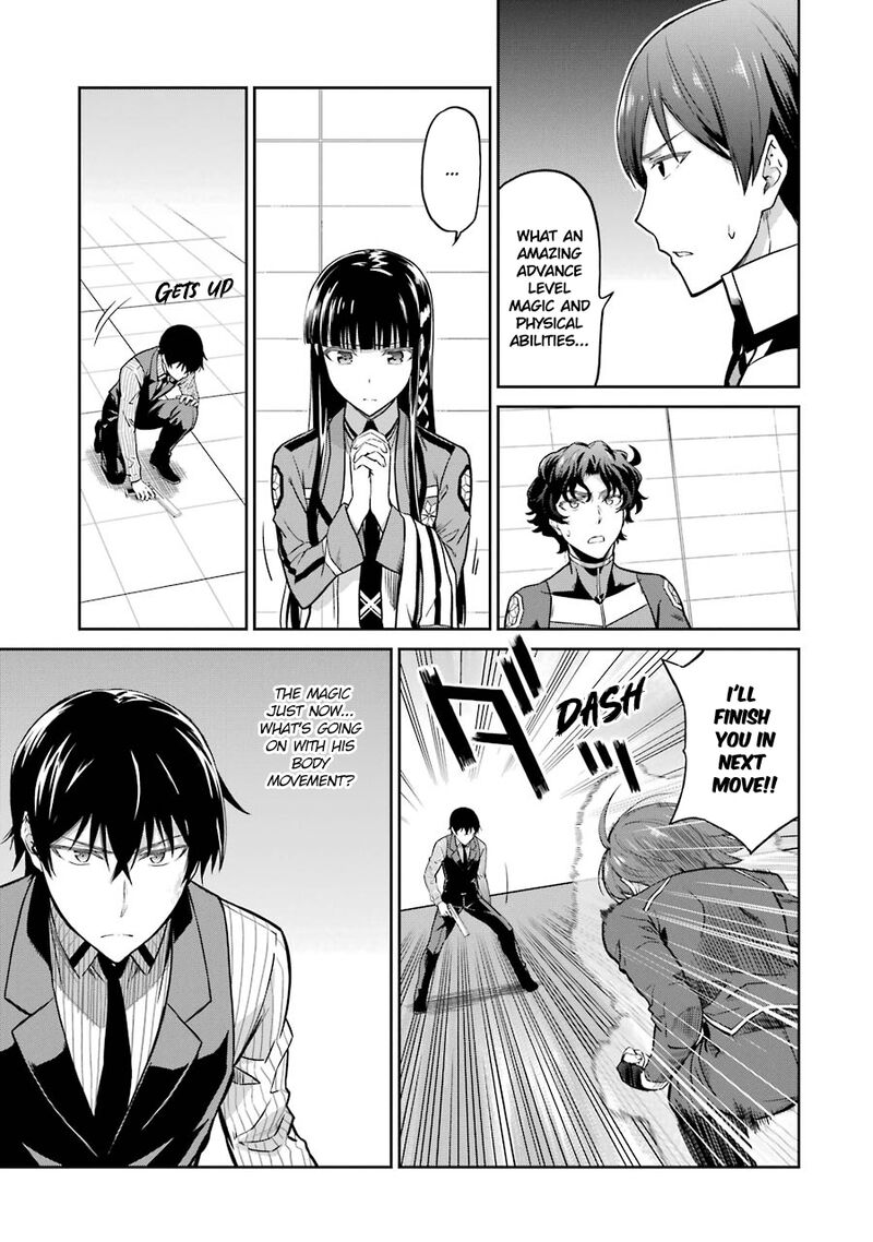 Mahouka Koukou No Rettousei Double Seven Hen 31 7