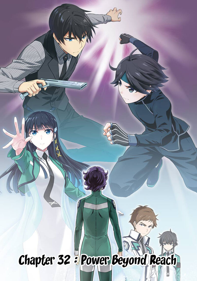 Mahouka Koukou No Rettousei Double Seven Hen 32 1