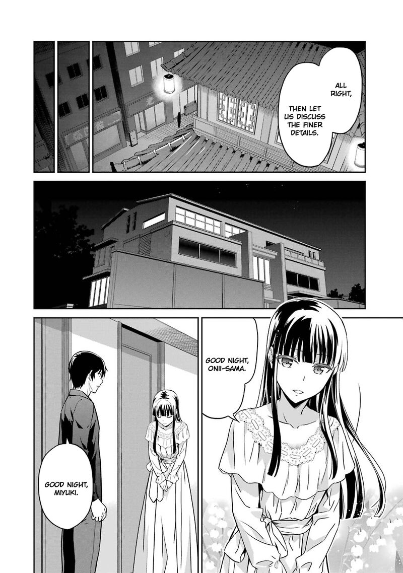 Mahouka Koukou No Rettousei Double Seven Hen 32 15