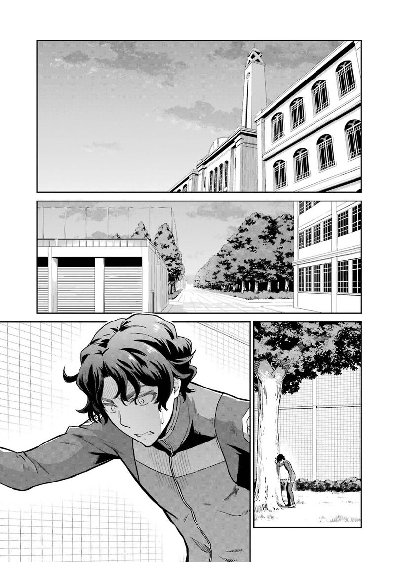 Mahouka Koukou No Rettousei Double Seven Hen 32 2