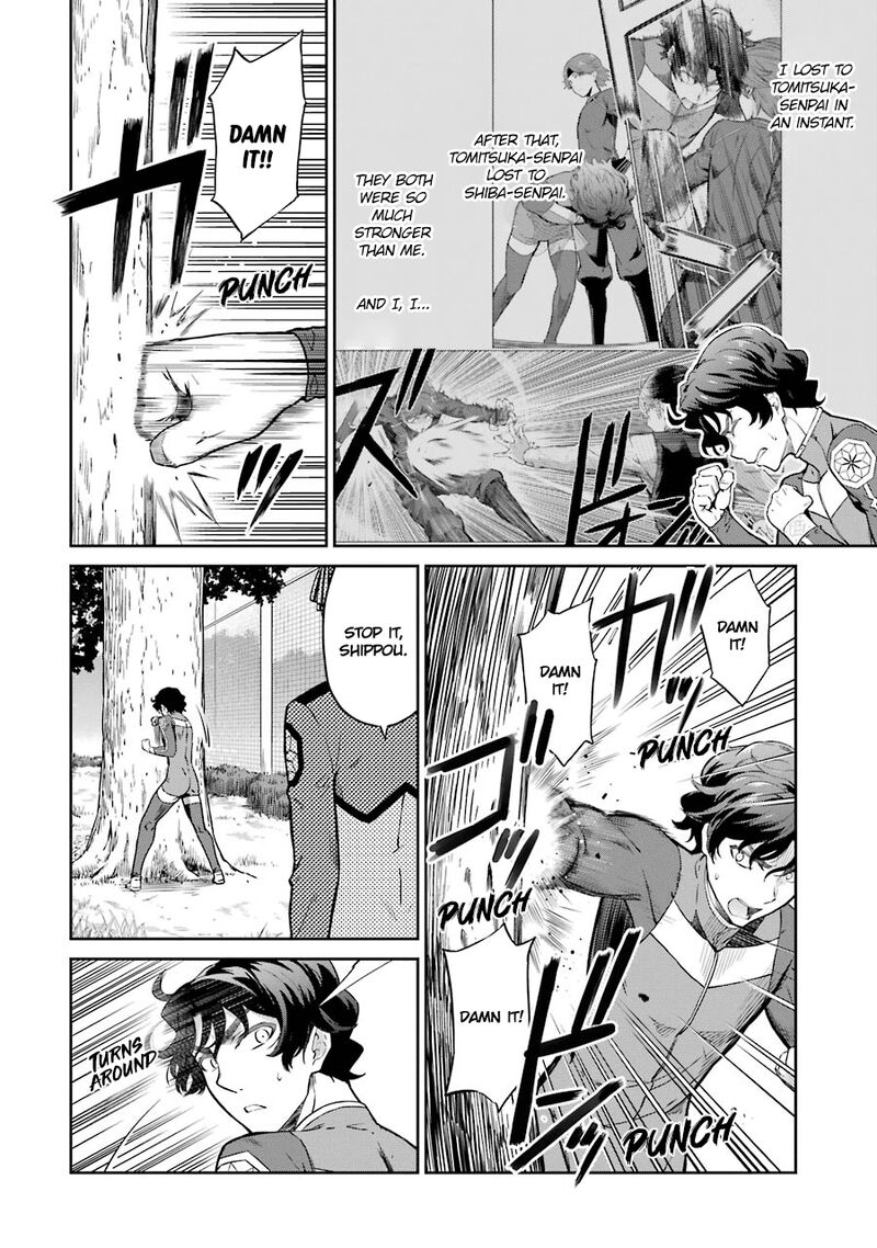 Mahouka Koukou No Rettousei Double Seven Hen 32 3
