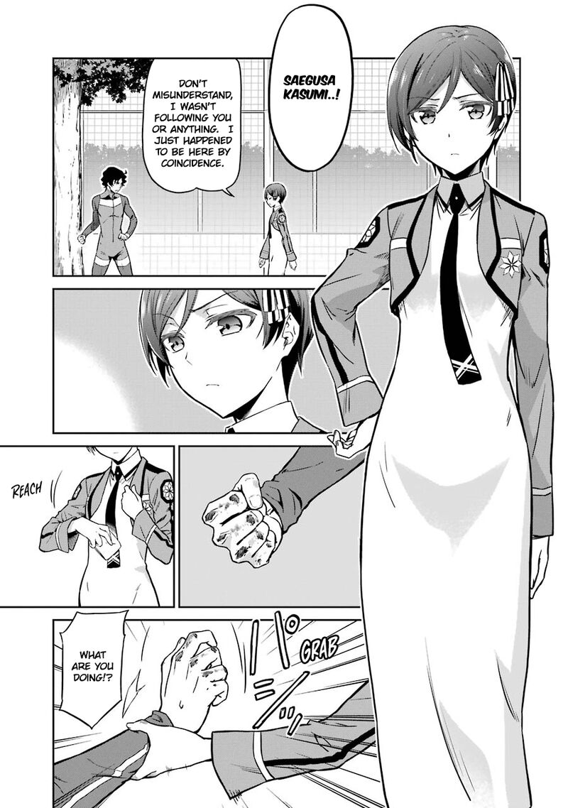 Mahouka Koukou No Rettousei Double Seven Hen 32 4