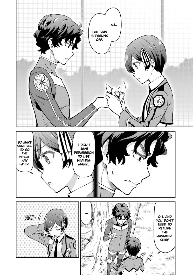 Mahouka Koukou No Rettousei Double Seven Hen 32 5