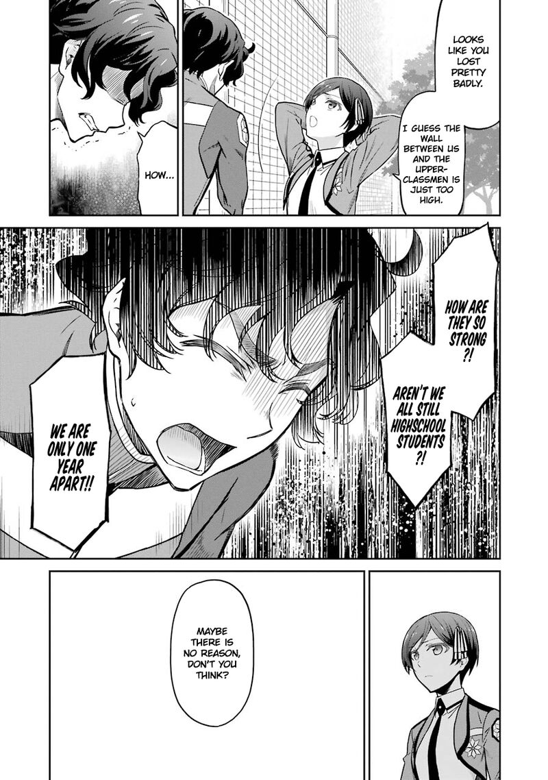 Mahouka Koukou No Rettousei Double Seven Hen 32 6