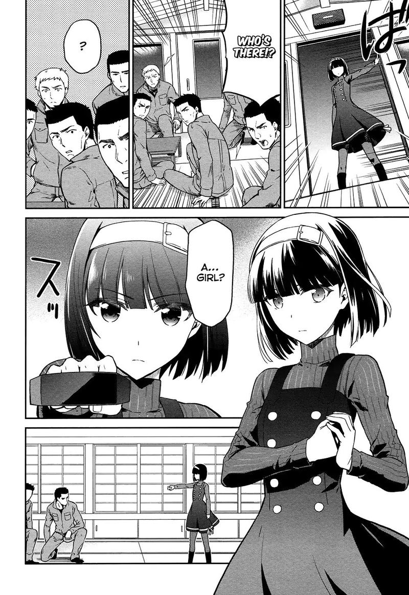 Mahouka Koukou No Rettousei Double Seven Hen 4 10