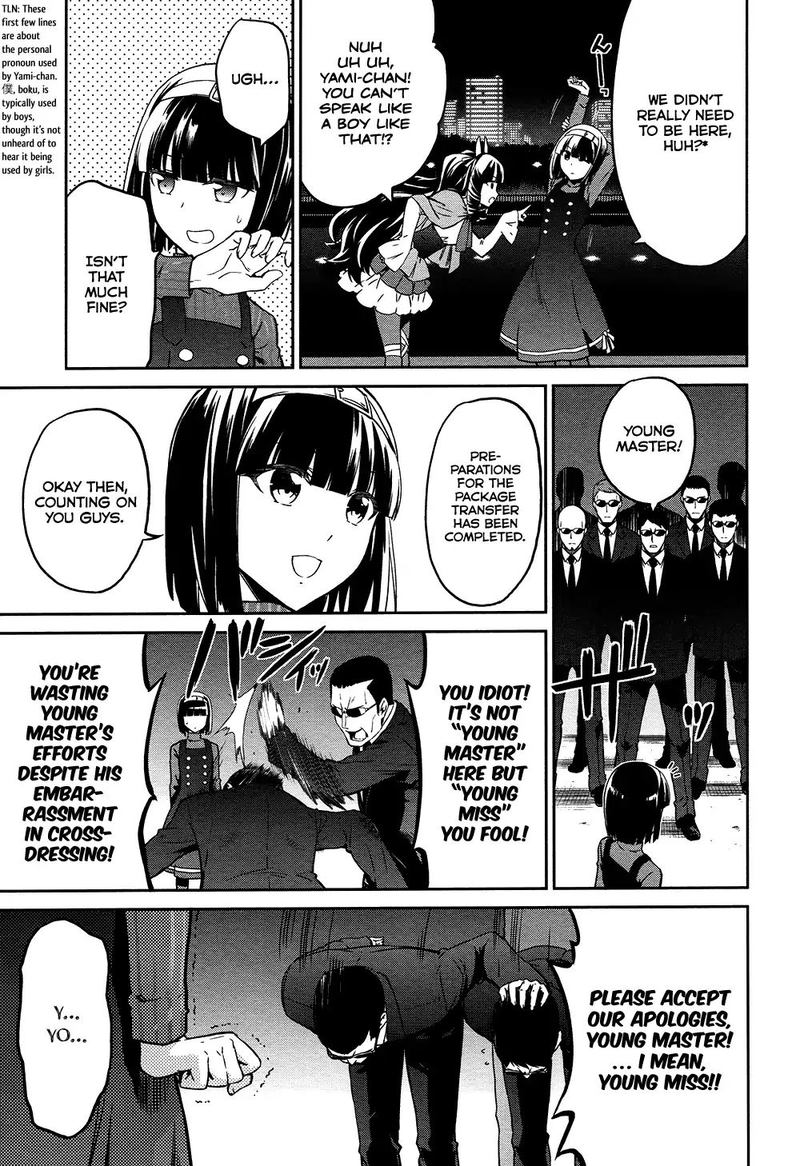 Mahouka Koukou No Rettousei Double Seven Hen 4 15