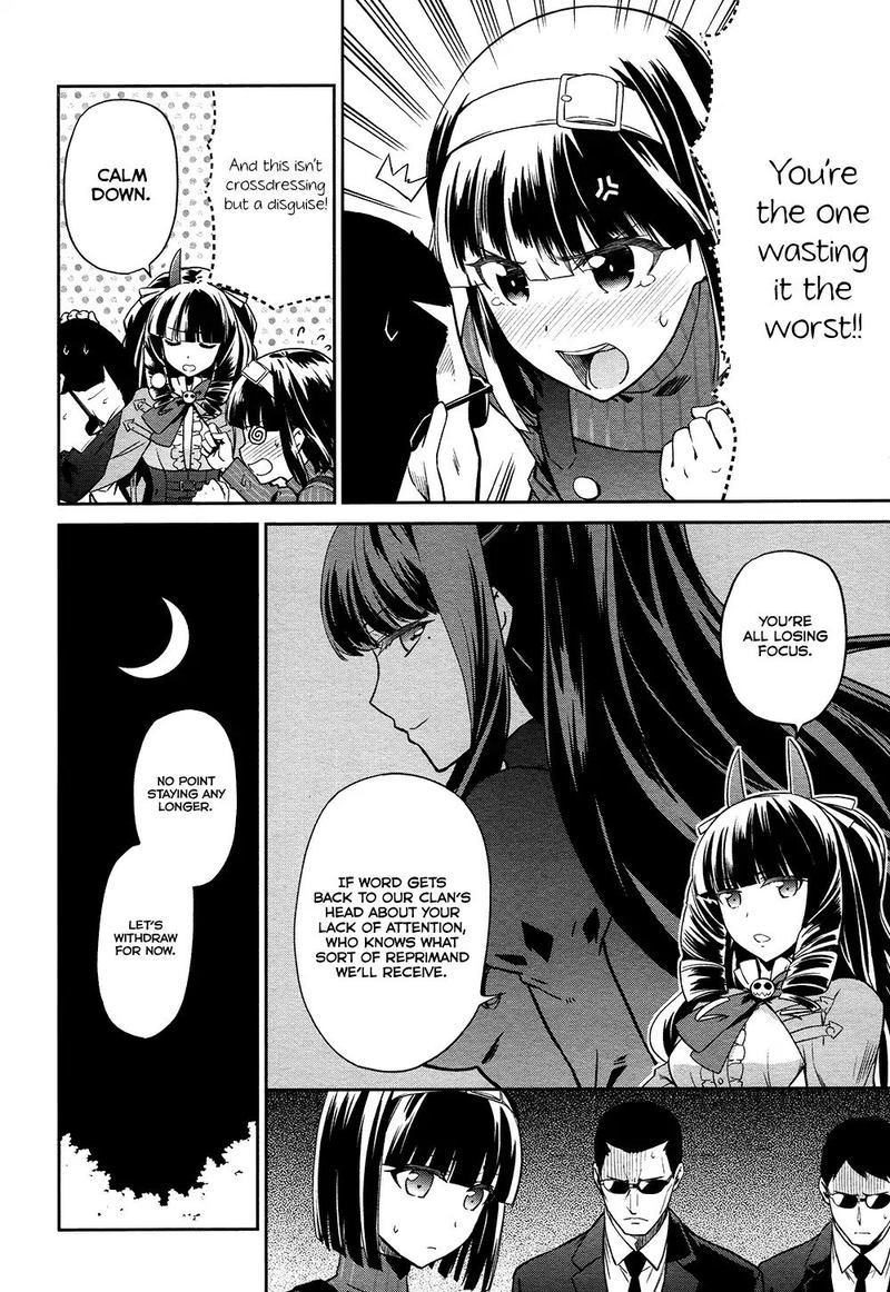 Mahouka Koukou No Rettousei Double Seven Hen 4 16