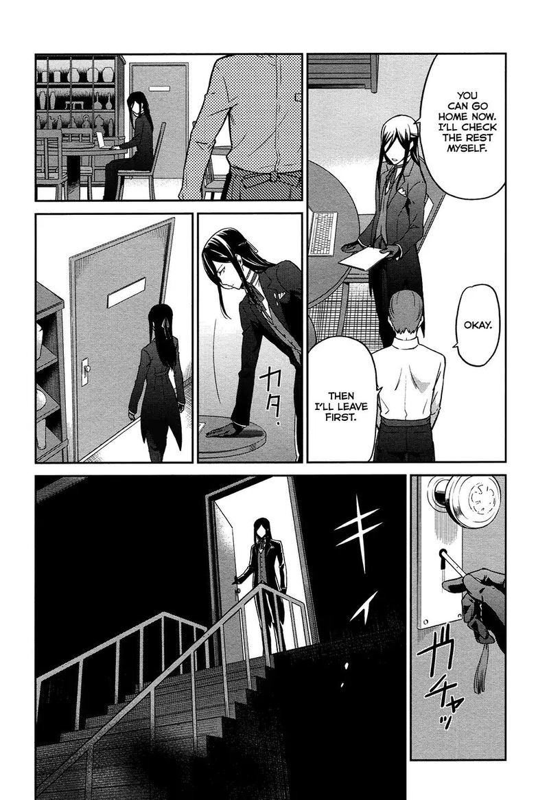 Mahouka Koukou No Rettousei Double Seven Hen 4 18