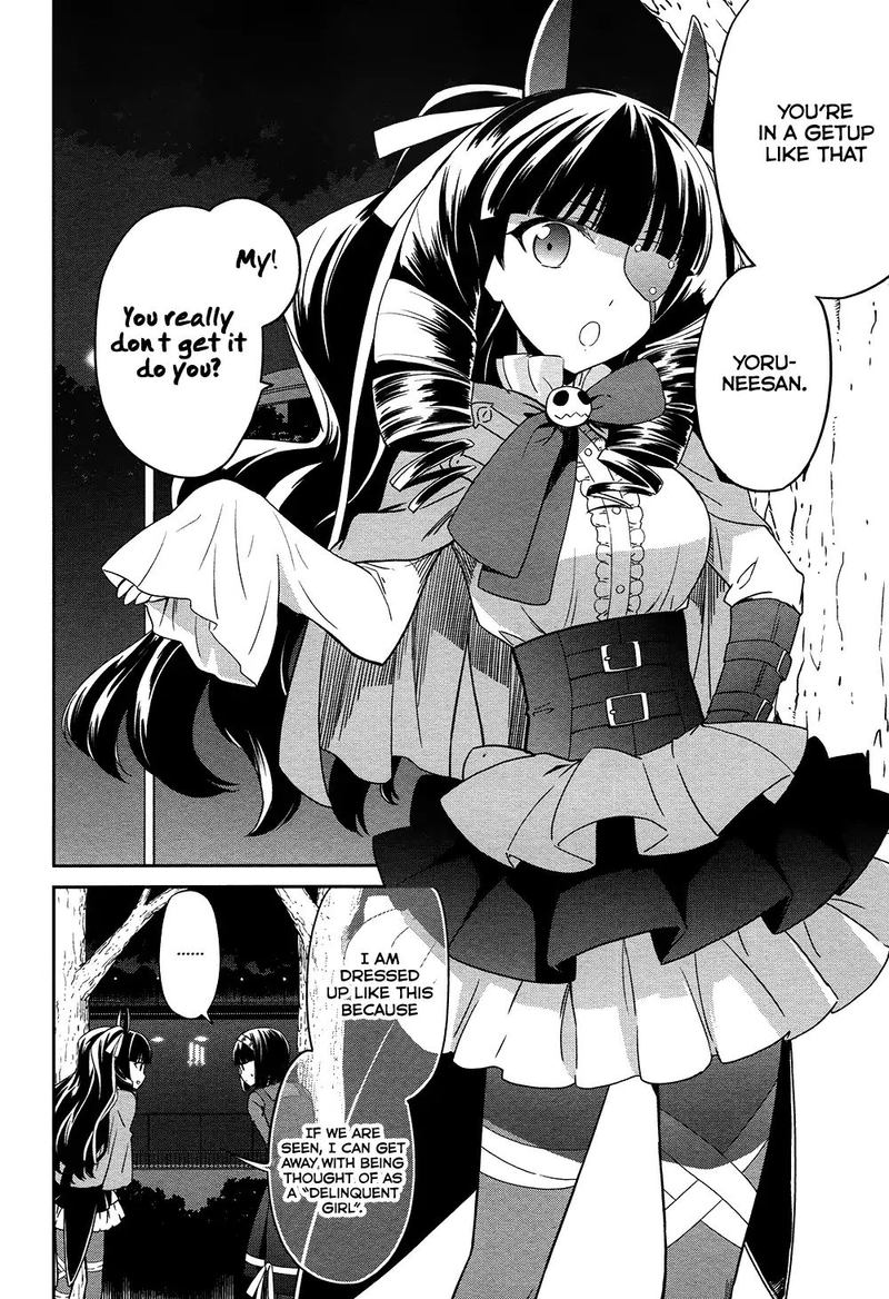 Mahouka Koukou No Rettousei Double Seven Hen 4 6