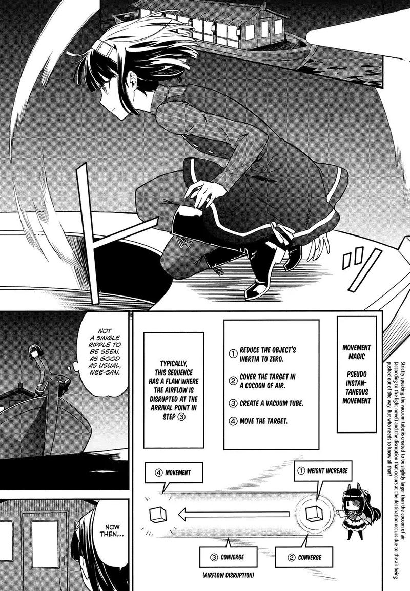 Mahouka Koukou No Rettousei Double Seven Hen 4 9