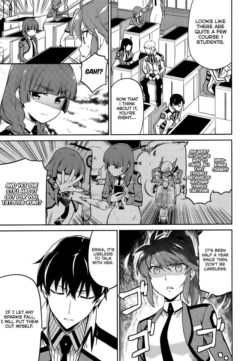 Mahouka Koukou No Rettousei Double Seven Hen 5 8