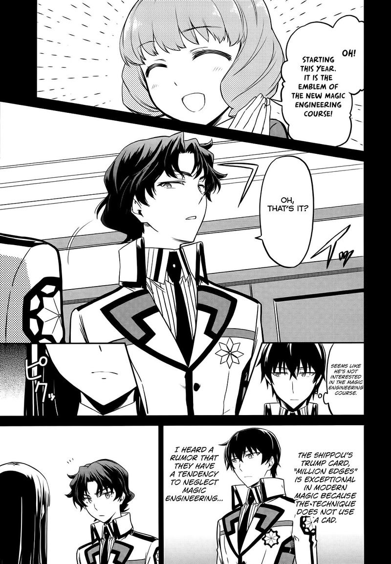 Mahouka Koukou No Rettousei Double Seven Hen 6 10