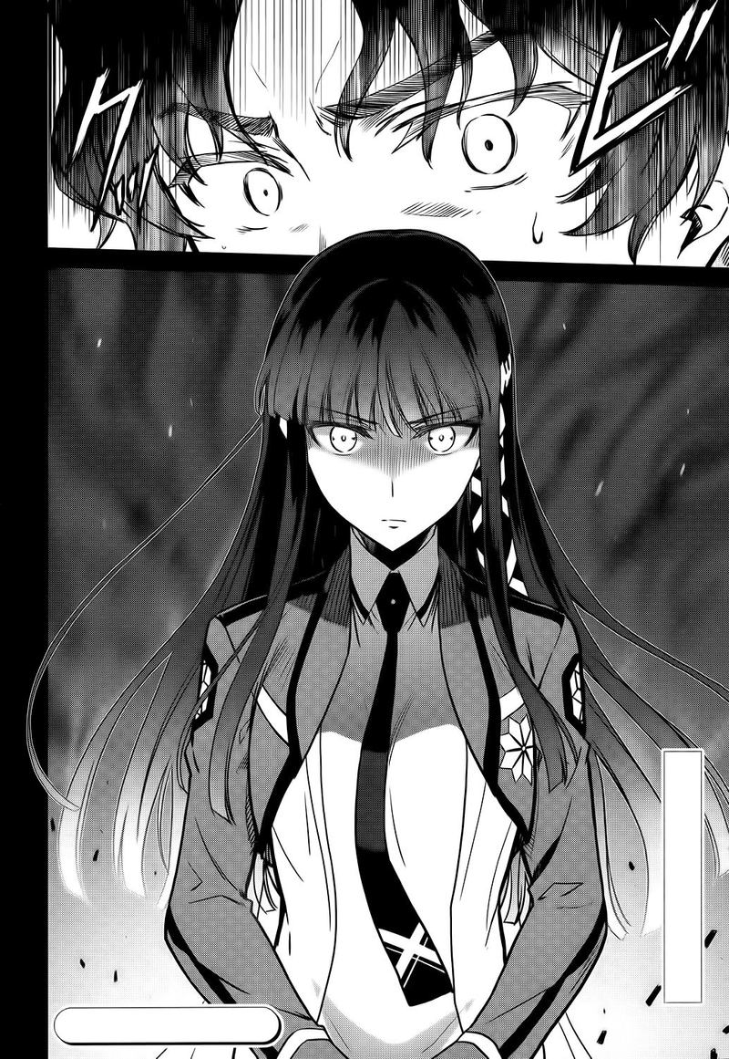 Mahouka Koukou No Rettousei Double Seven Hen 6 11