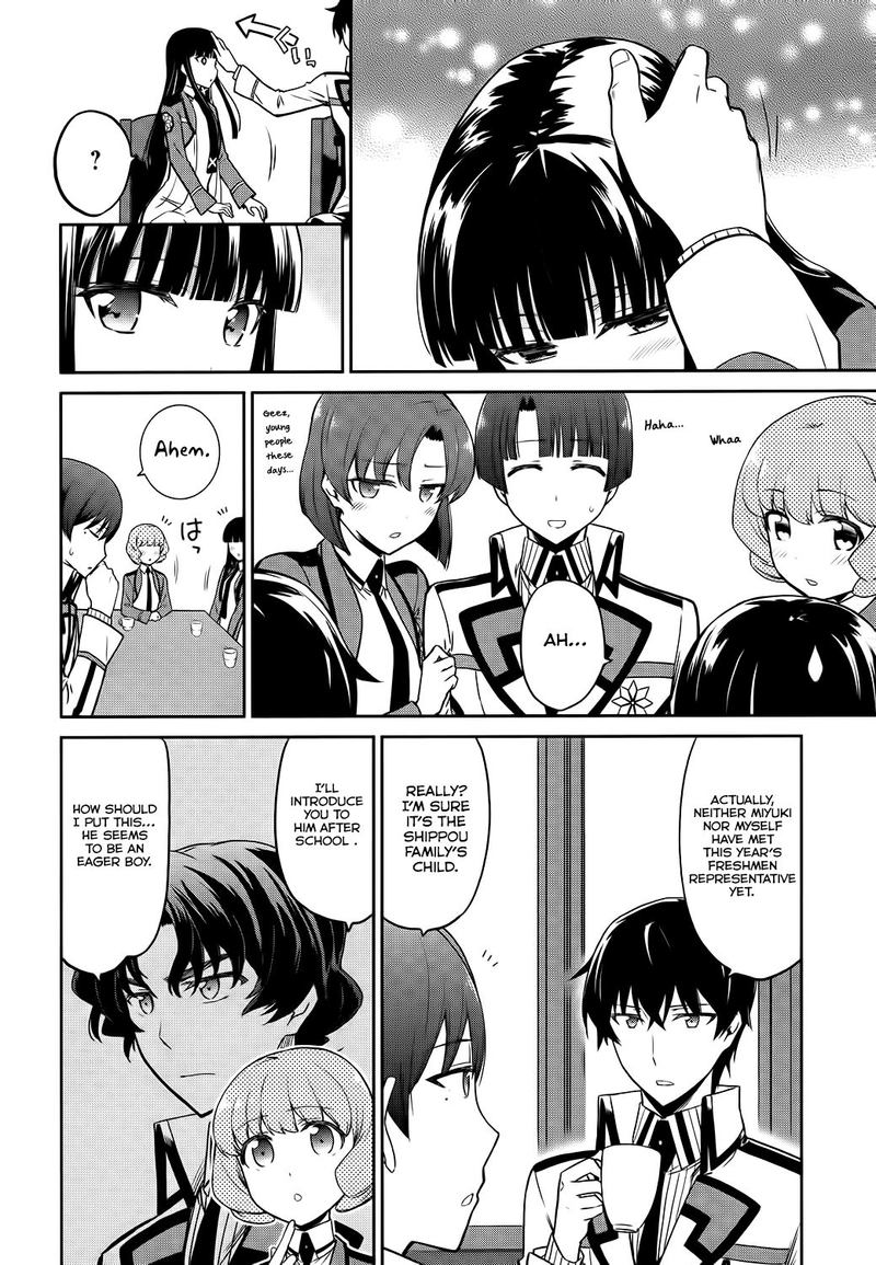 Mahouka Koukou No Rettousei Double Seven Hen 6 5