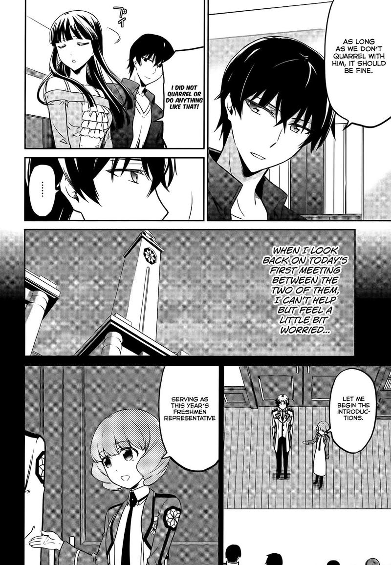Mahouka Koukou No Rettousei Double Seven Hen 6 7