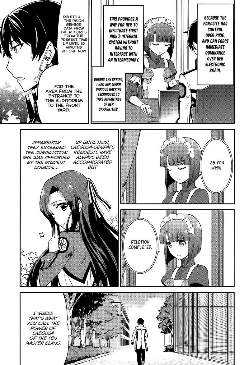 Mahouka Koukou No Rettousei Double Seven Hen 9 11