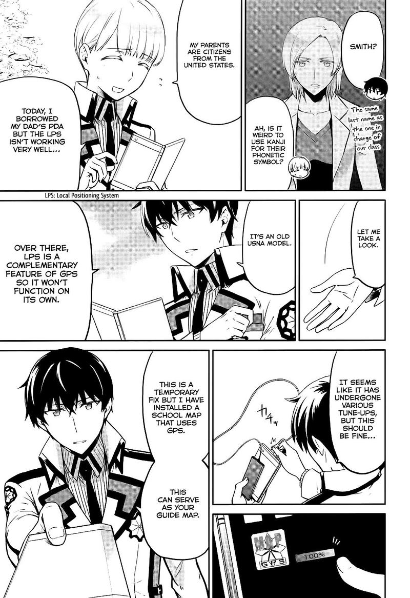 Mahouka Koukou No Rettousei Double Seven Hen 9 13