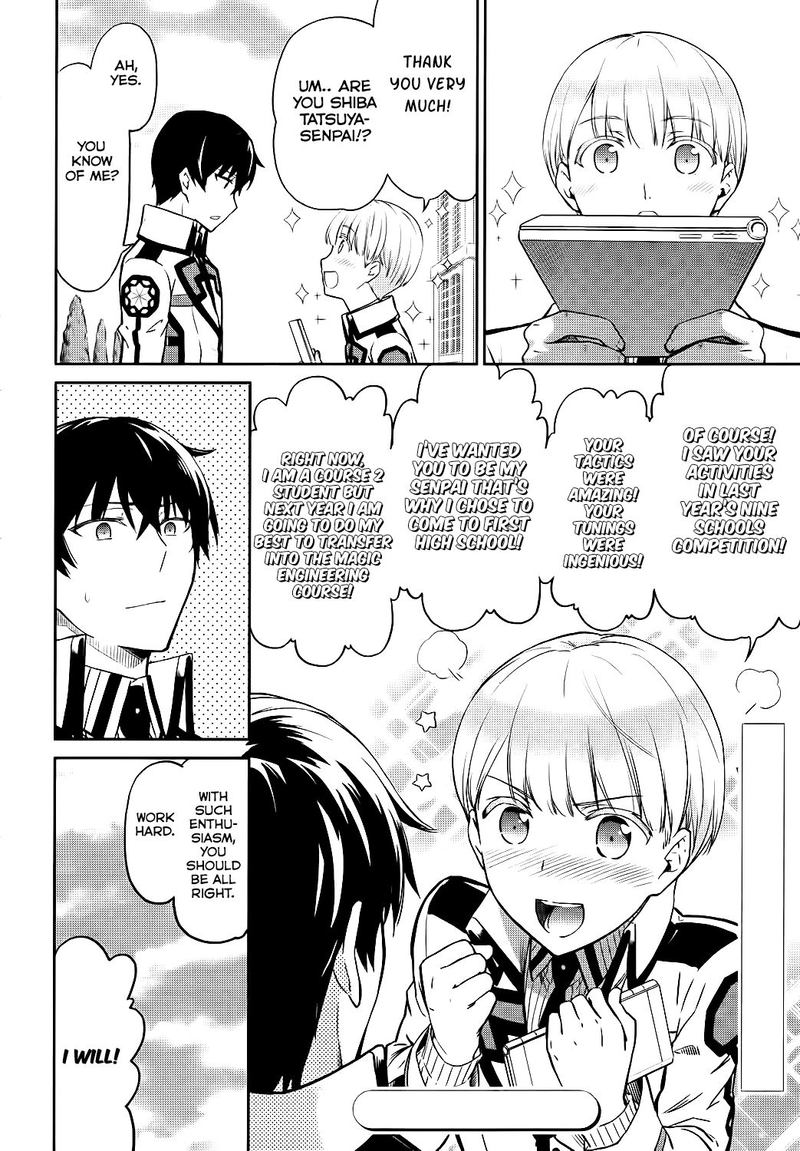 Mahouka Koukou No Rettousei Double Seven Hen 9 14