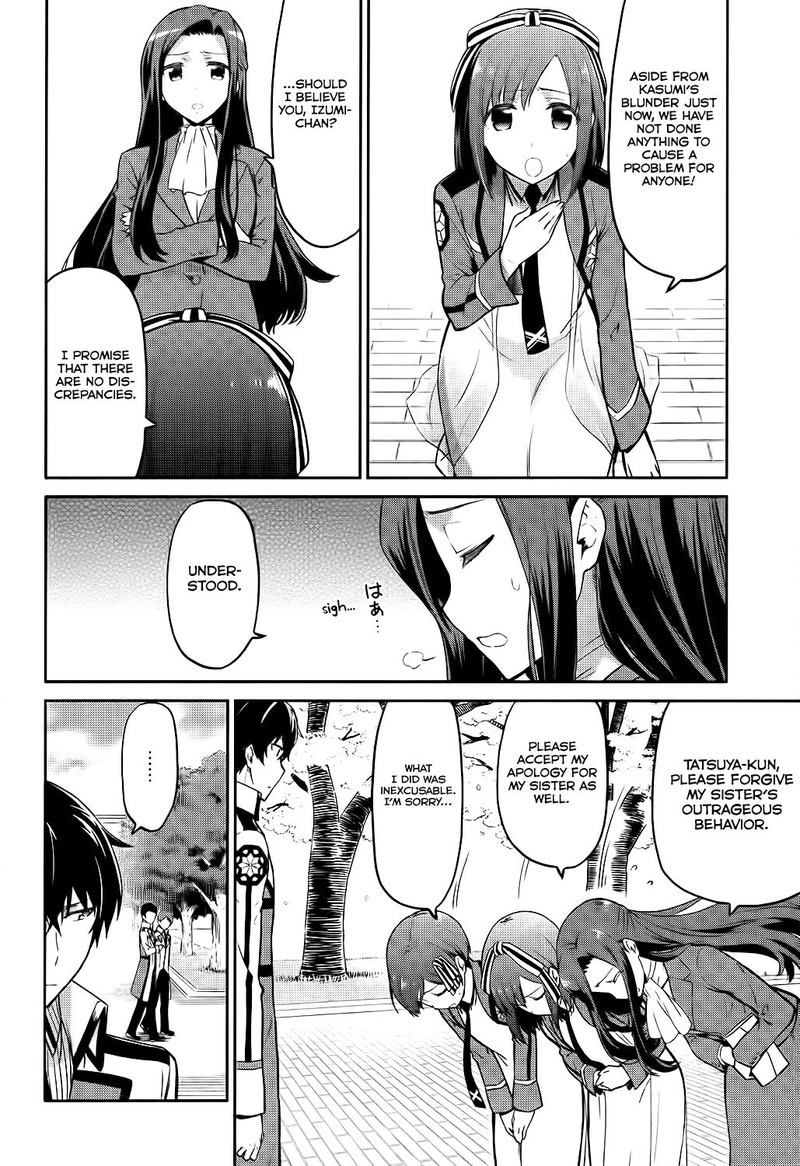 Mahouka Koukou No Rettousei Double Seven Hen 9 6