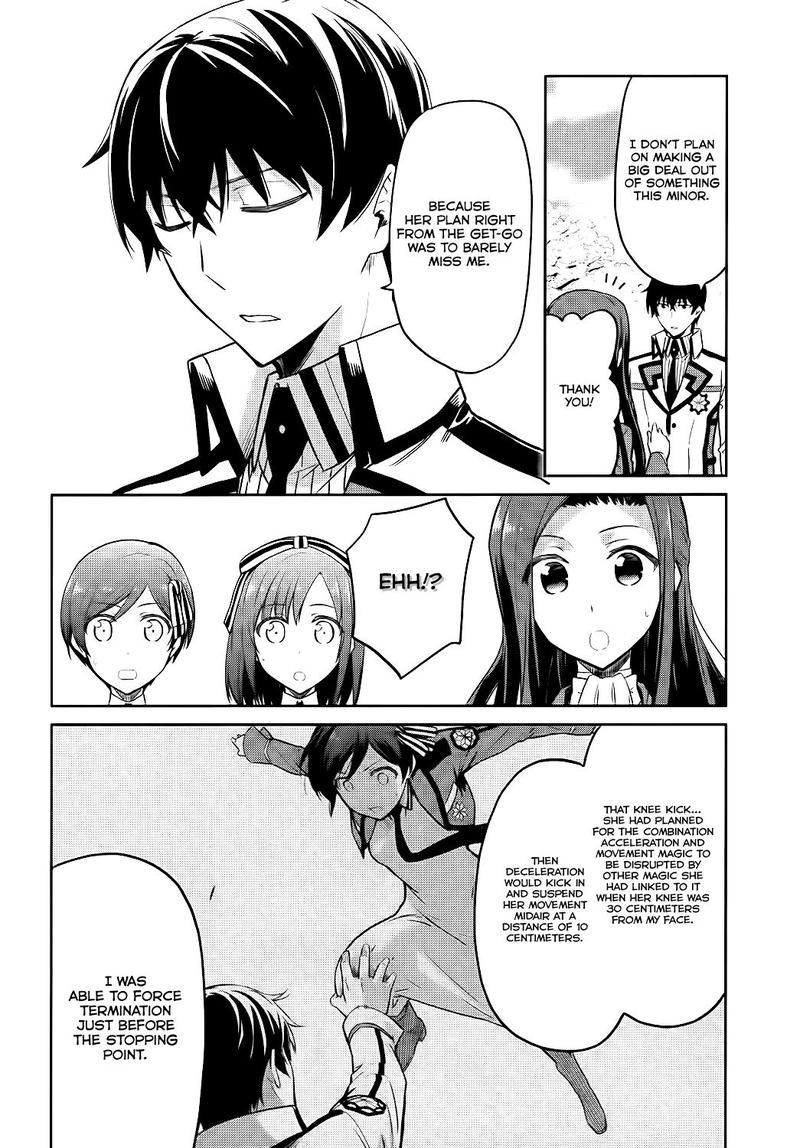 Mahouka Koukou No Rettousei Double Seven Hen 9 8