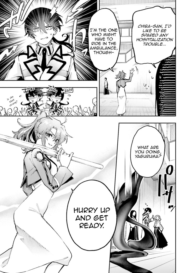 Mahouka Koukou No Rettousei Douran No Joshou Hen 10 19