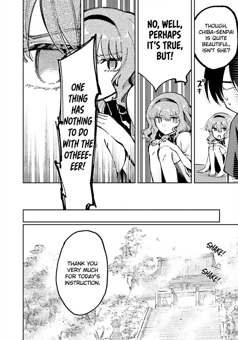 Mahouka Koukou No Rettousei Douran No Joshou Hen 11 21