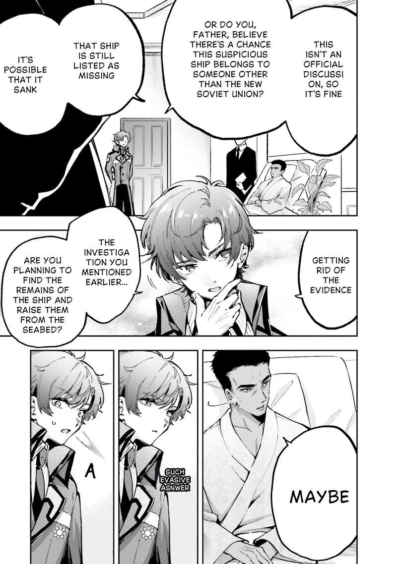 Mahouka Koukou No Rettousei Douran No Joshou Hen 12 11