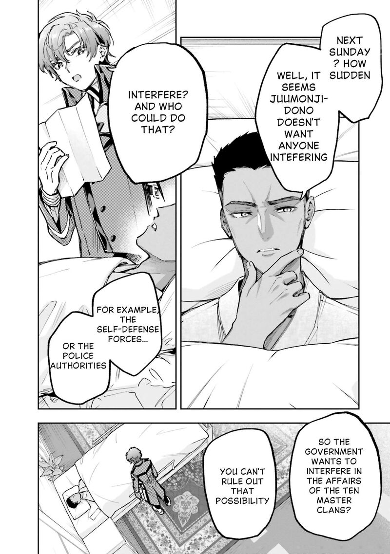 Mahouka Koukou No Rettousei Douran No Joshou Hen 12 20